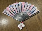 Nwt Hand Held Folding Floral Fan Lace Fabric Pink Gold Blue Black Oriental Style