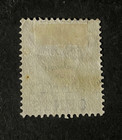 Stamps Ceylon Scott  105 Used
