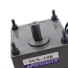 110v 120w Ac Gear Motor Electric Motor Variable Reducer W  Speed Controller 1 10