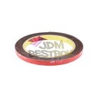 Genuine 3m Vhb  5952 Double-sided Mounting Foam Tape Automotive Car 8mm X 10ft