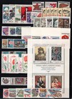 Czechoslovakia Sc 1859 c82  1973 Collection   40  Stamps   One Sheet Mint Nh Og