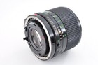 Canon New Fd Nfd 85mm F1 8 Portrait Prime Mf Lens From Japan  excellent     