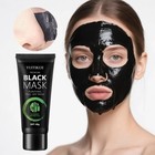 Black Charcoal Peel Off Mask     Deep Pore Cleansing Blackhead Remover Face Mask