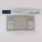 Rare 1939 Wayang 5 Gulden Pmg 55 Netherlands Indies - Indonesia Banknote