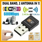 2 Pack Mini Dual Band 600mbps Usb Wifi Wireless Adapter Network Card 2 4 5ghz