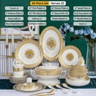 60-pc Mosaic Luxury Bone China Dinnerware Set  High End Porcelain Dinner Set