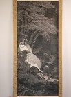 Japanese Hanging Scroll Ink Rubbing Cranes   Pine Trees Kakejiku By           Zhu Jiyi