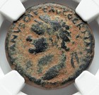 Judaea Domitian 81-96 Ad  Ae 23 Roman Empire Caesarea Maritima Coin  Ngc Ch F