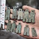 Collectables  Chinese Bronze Carved Ancient Bronze Coins 10pcs