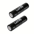    new   3 7v 3000mah Button Top Li-ion Rechargeable Batteries  2 Pieces  