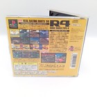 R4 Ridge Racer Type 4 Ps1 Playstation 1 Authentic Japanese 2cd Cib Complete