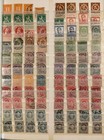 Belgium Stamps In Stock Book M u Mainly Older Cancels And Shades L2074