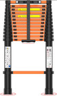 New 12 5ft Telescoping Extension Ladder 330lb Collapsible Multi-purpose