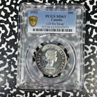 1953 Canada 50 Cents Pcgs Ms63 Lot g1509 Silver  Large Date  No Strap