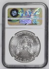 2017 American Silver Eagle Ngc Ms-70 Early Releases