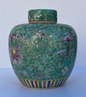 A Chinese Glazed Famille Rose Porcelain Ginger Jar With Lid  Qing
