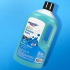 Equate Kids Berry Blast Scented Bubble Bath  64 Fl Oz Free Shipping   