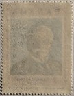 Panama 1973  Dr  Belisario Porras  25c  Unused-nh Stamp   c410  Free Shipping 