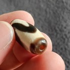 Tibetan Agate Pre 1800s Rare Tiger Tooth Dzi Bead