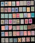  Turkey  Turquia Turkiye Stamps Used Worldwide Lot Collection