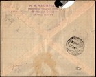 Egypt 1926 Registered Cover Cairo To Ismailia Navigation Congress Set
