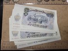          Bulgaria 200 Leva 1951 P-87  each  Au   Unc  Banknote 020224-6