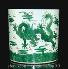 8 4  Kangxi Marked Pastel Porcelain Green Dragon Pattern Brush Pot Pencil Vase