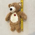 2005 First   Main Tender Teddy Bear Tan Brown Heart Patch 12    Stuffed Plush