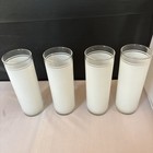 Vtg 4pc White Frosted Federal Glass Tom Collins Tumblers Mcm Mid Century Modern 