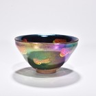5 08    Old Chinese  Song Dynasty Obsidian Transformation Colorful Cup