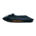Trailerable Storage Cover With Vents For Sea-doo 2011-2013 Gti  Gts  2012 Gtr