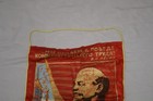Soviet Ussr Pennant Flag W  Lenin Portrait Awarded To Best Labor Team C  70s-80s