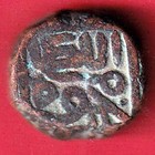 Gujarat Sultan Ah911 Mahmud Shah One   Half Falus Rare Copper Coin  yy626