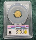 1857 Pcgs Au Detail Indian Princess Head Type 3 Gold Dollar  Usa  1 Gold Piece