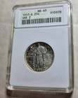 1917-s Standing Liberty Quarter 25c Silver Coin  type 2   Anacs Ms63 Old Soapbox
