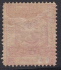 1887-92 British North Borneo Sc 39   Mh Og Vf
