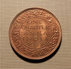 India-british-1941 -nice Bu 1 4 Anna-geo Vi- 2nd Head- Calcutta Mint- Km 531 Hgn
