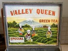 Lot  1 Vtg Antique Japanese Tea Tin Lined Wood Box Ceremony Valley Queen Green