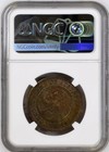 High Grade 1919 Australia Penny No Dot Ngc Ms62 Uncirculated Rb014