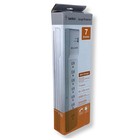 Hp Ag290aa Belkin 7-outlet Surge Protector Power Strip Be107200-06