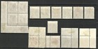 Hong Kong King Gvi Mint Stamps To  1 Some Marginal   1 Is Chalk-surfaced Paper 