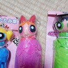 Unused Powerpuff Girls Folding Umbrella Set Of 3