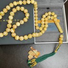 Natural Amber Misbaha Tasbih 66 Prayer Beads 13mm 98g