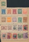 Early Latin American Collection  125  Stamps  Mh used  Brazil  Chile   More