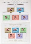 Middle East   Asia 1972 Olympics  Mnh    Collection   165   13 Photos lebanon   