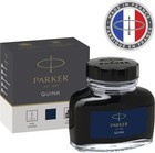 Parker Quink Ink Bottle Blue-black 57 Ml Best Free Sh  pp  nf Usa 