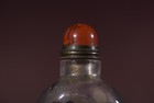 Chinese Natural Crystal Inside Painting Tiger Bottlepaintings Art