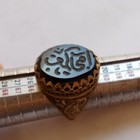 Very Rare Ancient Amazing Ring Bronze Antique Engraved Authentic Genuine