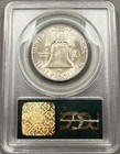 1953-s Franklin Half Dollar 50c - Pcgs Ms64 - Ogh Green Holder