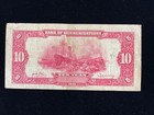 China Bank Of Communications 10 Yuan 1941 Shanghai P-158 Vf  A38
